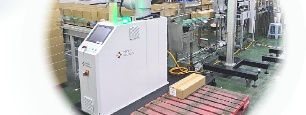 Revolutionize Your Packaging Process with Our Cobot Palletizer at MIFB 2024!